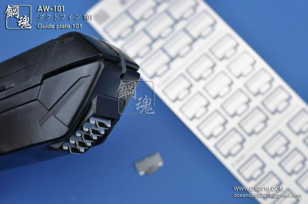 Madworks AW101 Detail-up Parts