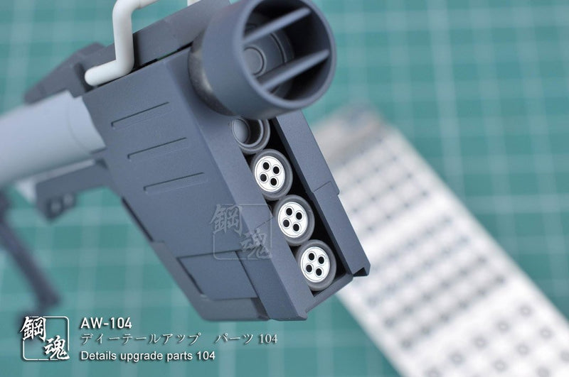 Madworks AW104 Detail-up Parts