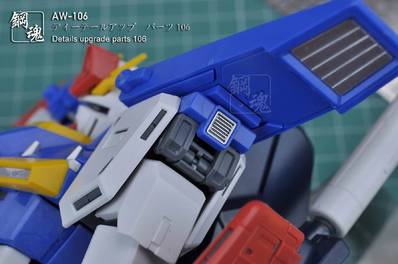 Madworks AW106 Detail-up Parts