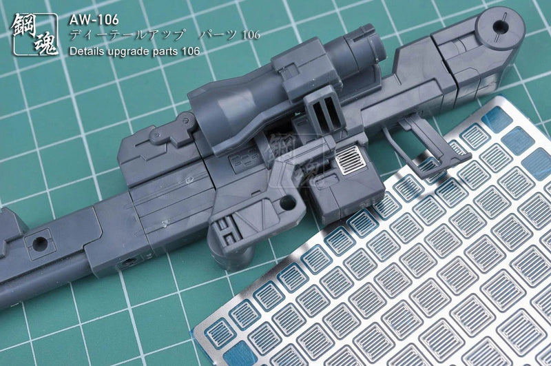 Madworks AW106 Detail-up Parts