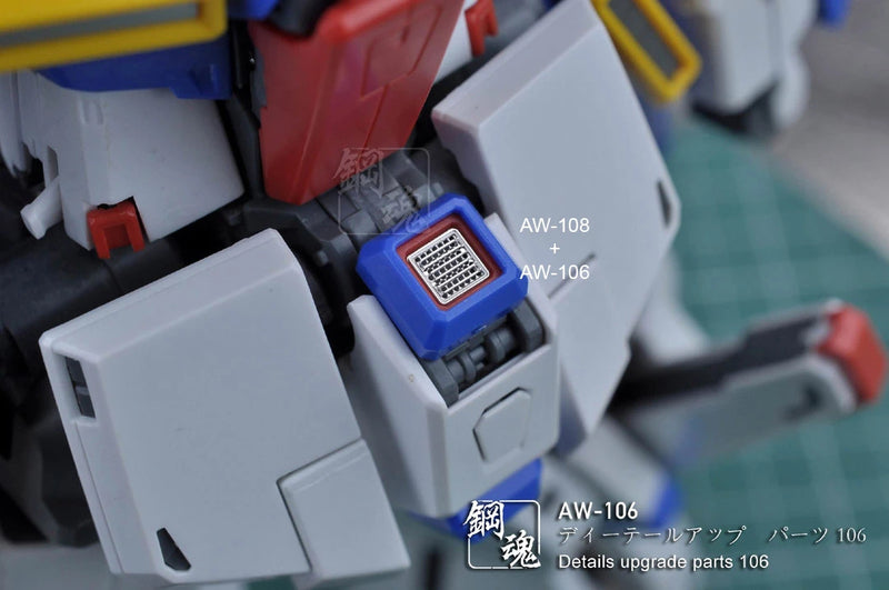 Madworks AW106 Detail-up Parts