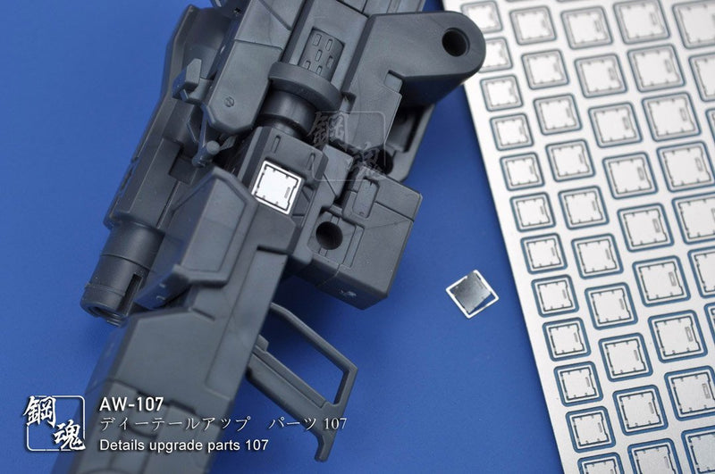 Madworks AW107 Detail-up Parts