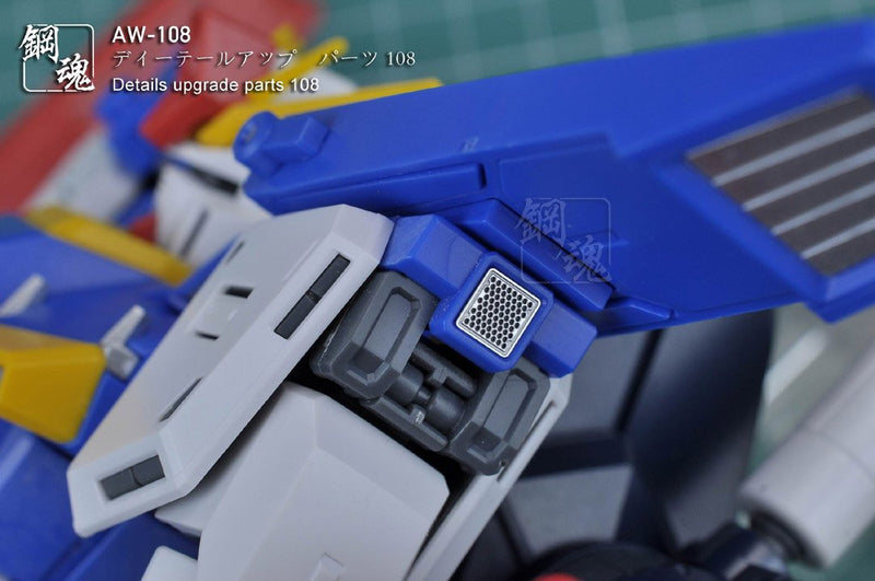 Madworks AW108 Detail-up Parts