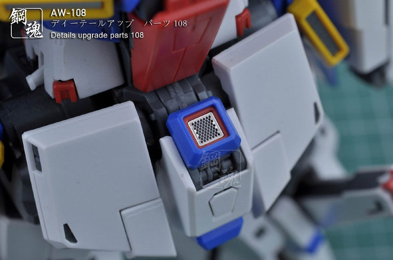 Madworks AW108 Detail-up Parts