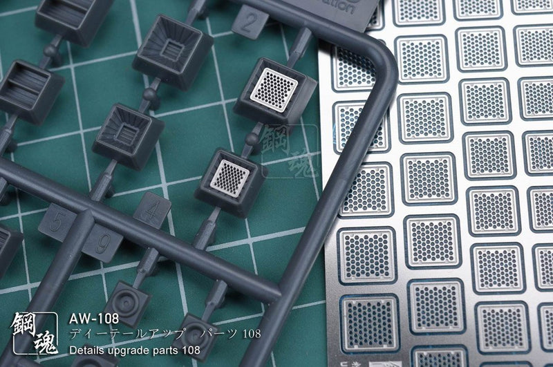 Madworks AW108 Detail-up Parts