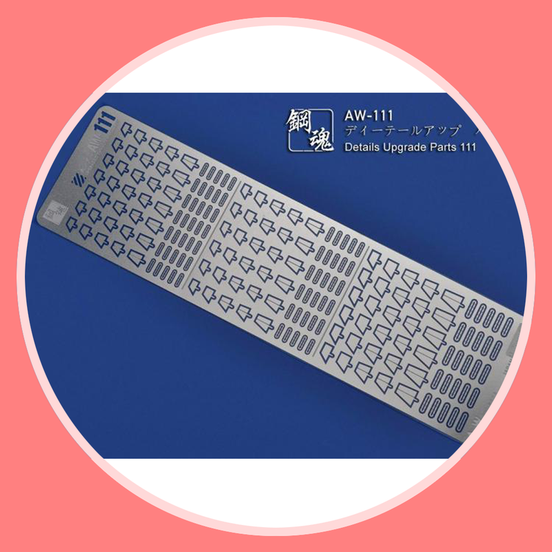 Madworks AW111 Detail-up Parts