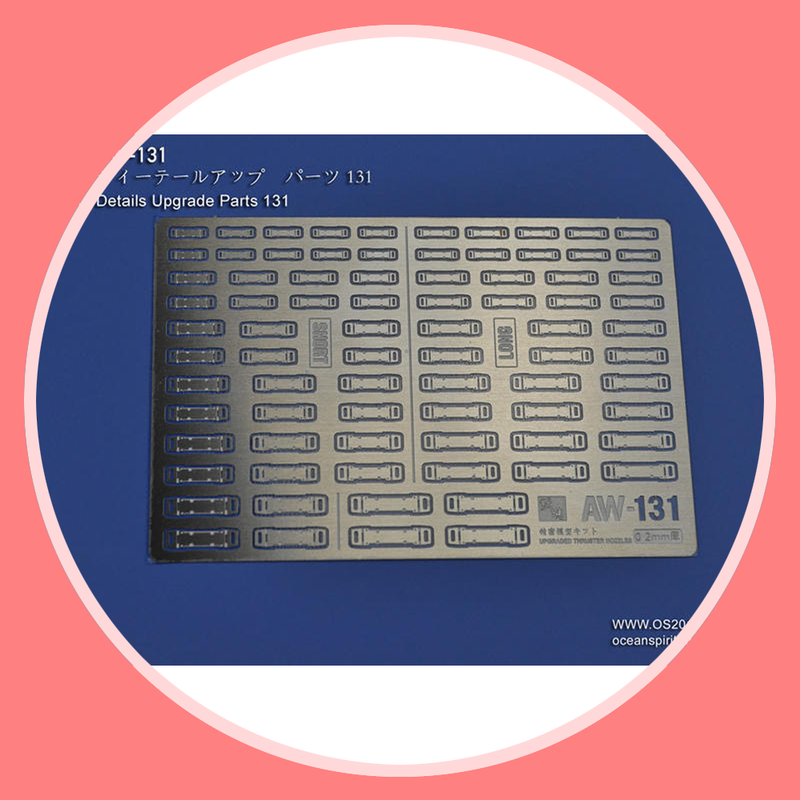 Madworks AW131 Detail-up Parts