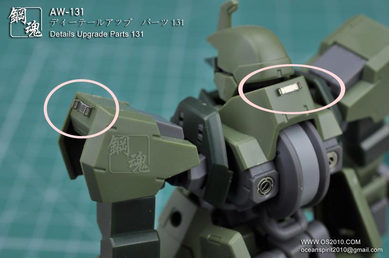 Madworks AW131 Detail-up Parts