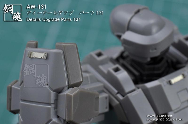 Madworks AW131 Detail-up Parts