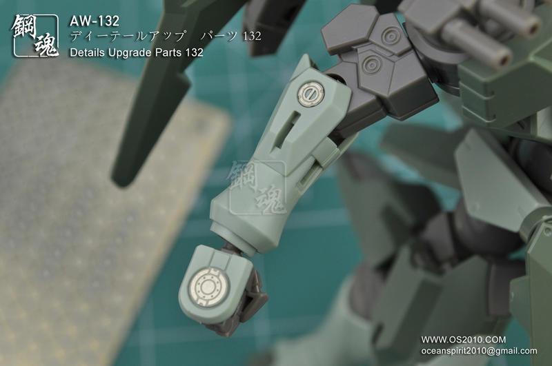 Madworks AW132 Detail-up Parts