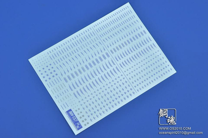 Madworks AW137 Waterslide Decal: Markings Type 00 (Blue)