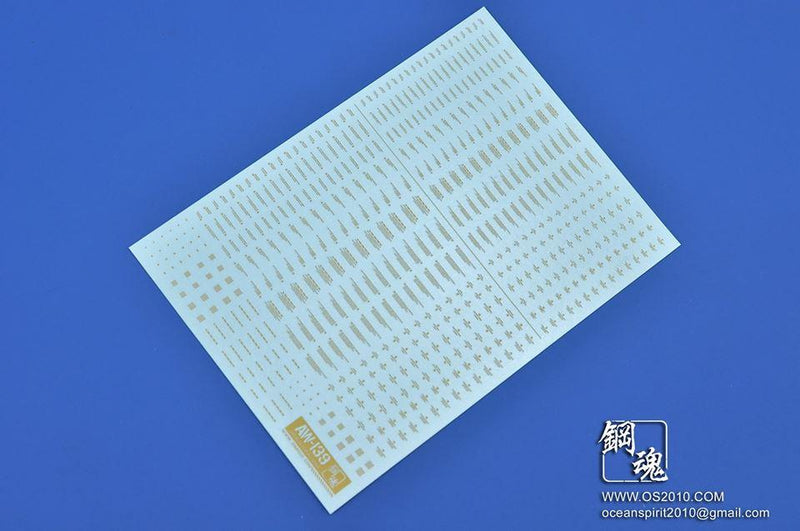Madworks AW139 Waterslide Decal: Markings Type 00 (Gold)