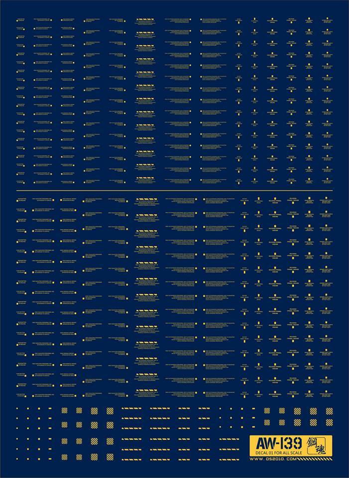 Madworks AW139 Waterslide Decal: Markings Type 00 (Gold)
