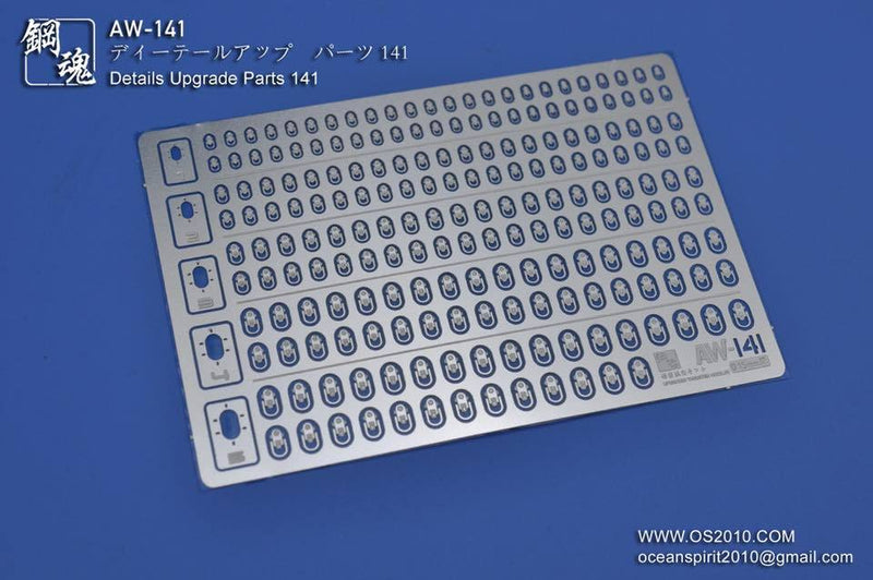 Madworks AW141 Detail-up Parts