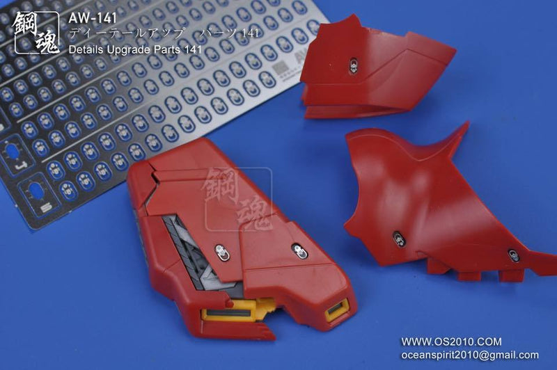 Madworks AW141 Detail-up Parts