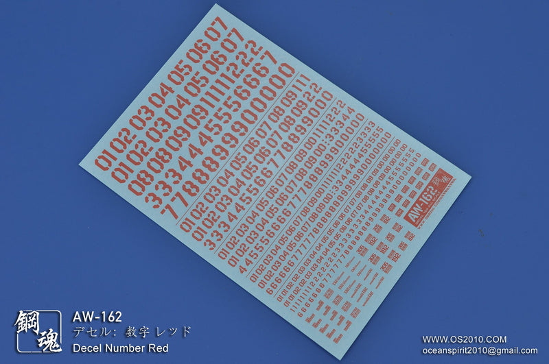 Madworks AW162 Waterslide Decals: Numbers 04 (Red)