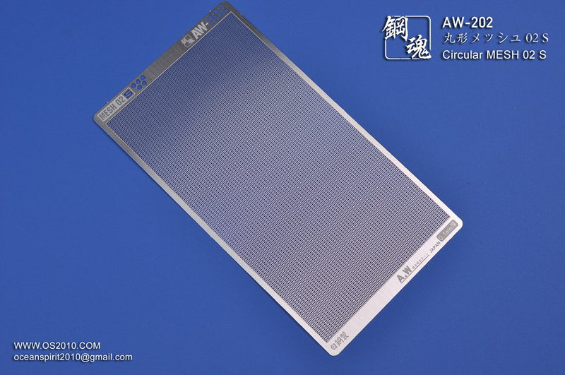 Madworks AW202 Detail-up Mesh - Hex (S)