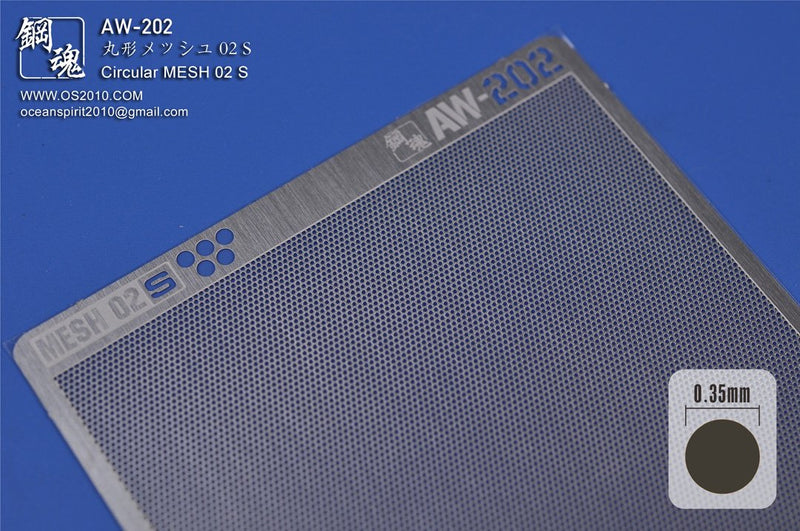 Madworks AW202 Detail-up Mesh - Hex (S)