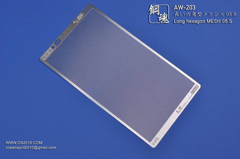 Madworks AW203 Detail-up Mesh 06: Hex C (S)