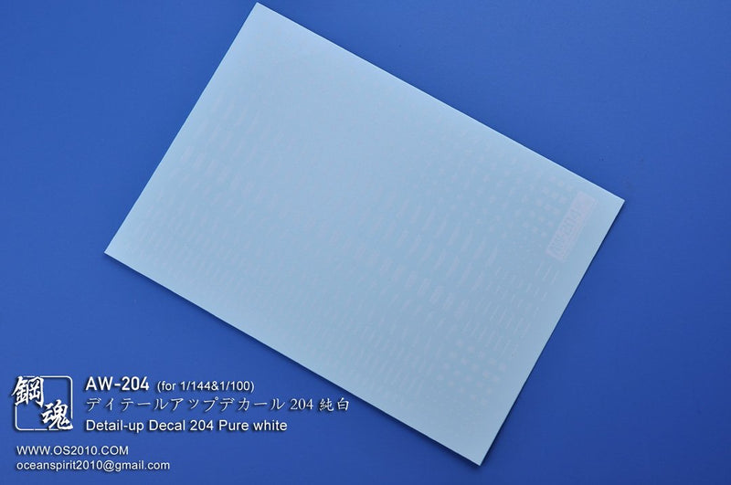 Madworks AW204 Waterslide Decals: Markings Type 00 (White)