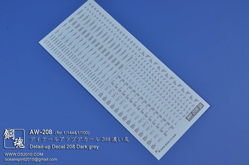 Madworks AW208 Waterslide Decals: Markings Type E (Dark Gray)