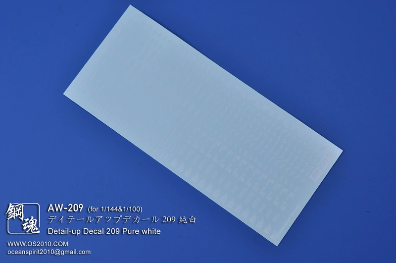 Madworks AW209 Waterslide Decal: System Markings (Pure White)