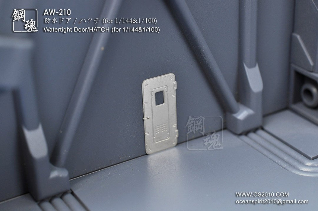 Madworks AW210 Detail-up Parts: Doors and Hatches