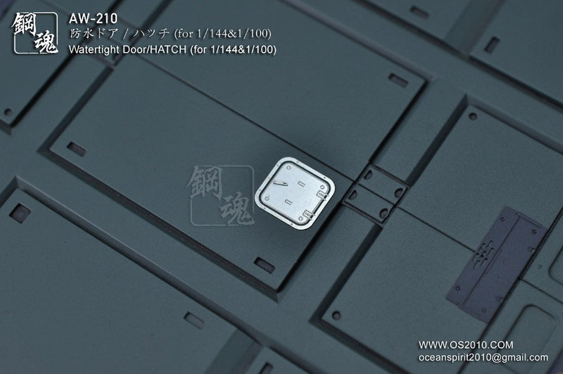 Madworks AW210 Detail-up Parts: Doors and Hatches