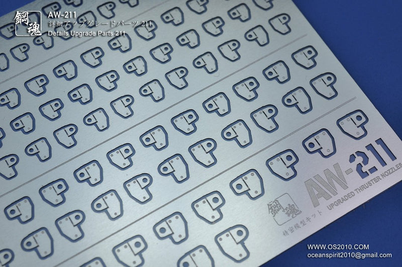 Madworks AW211 Detail-up Parts
