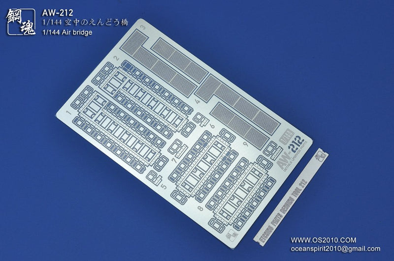 Madworks AW212 Detail-up Parts