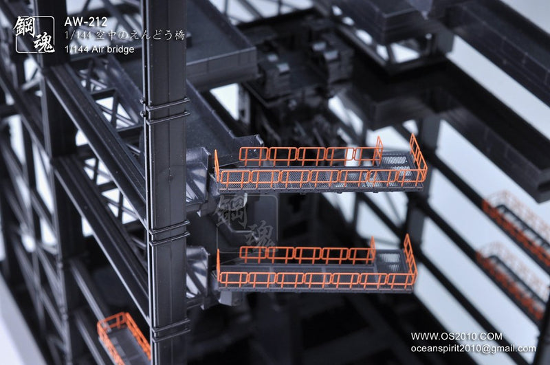 Madworks AW212 Detail-up Parts