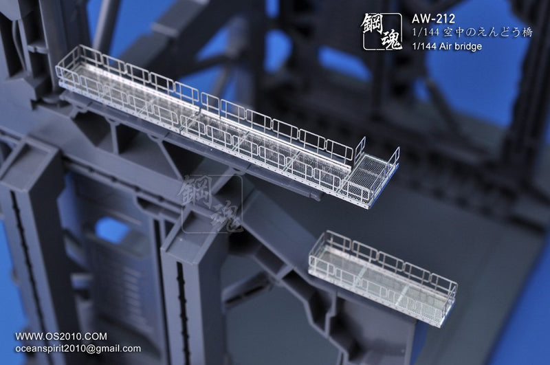 Madworks AW212 Detail-up Parts