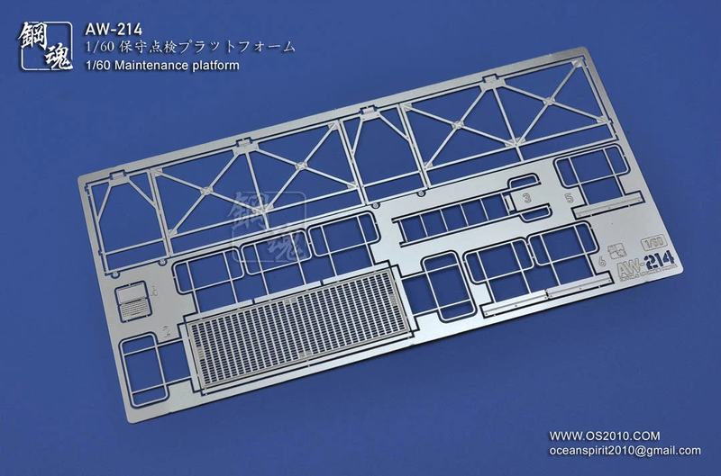Madworks AW214 Photo-etched 1/60 Maintenance Platform