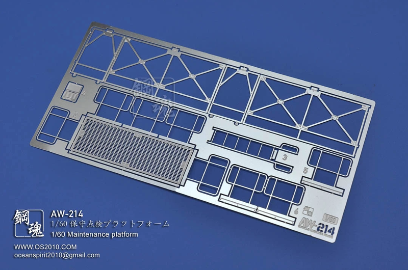 Madworks AW214 Photo-etched 1/60 Maintenance Platform
