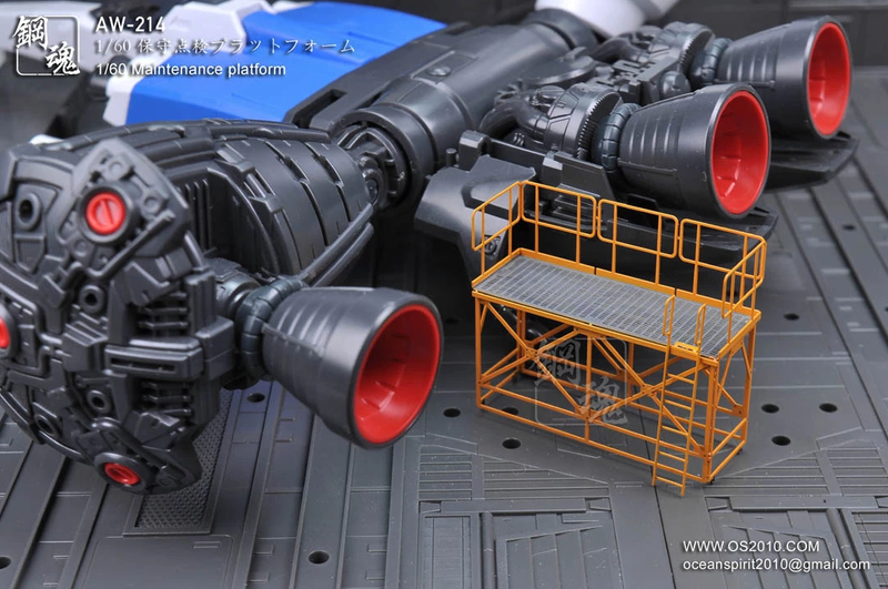 Madworks AW214 Photo-etched 1/60 Maintenance Platform