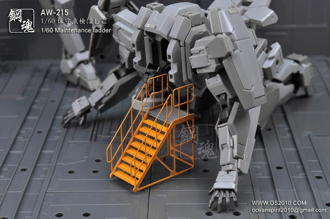 Madworks AW215 Photo-etched 1/60 Maintenance Ladder