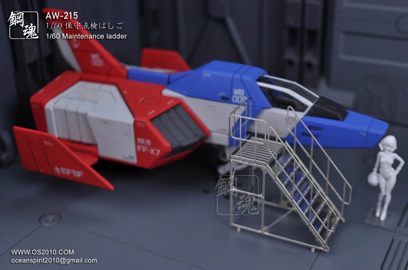 Madworks AW215 Photo-etched 1/60 Maintenance Ladder