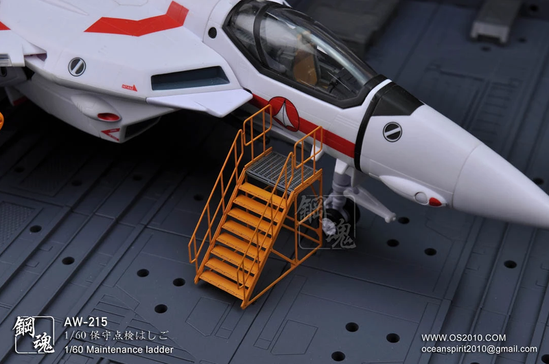 Madworks AW215 Photo-etched 1/60 Maintenance Ladder