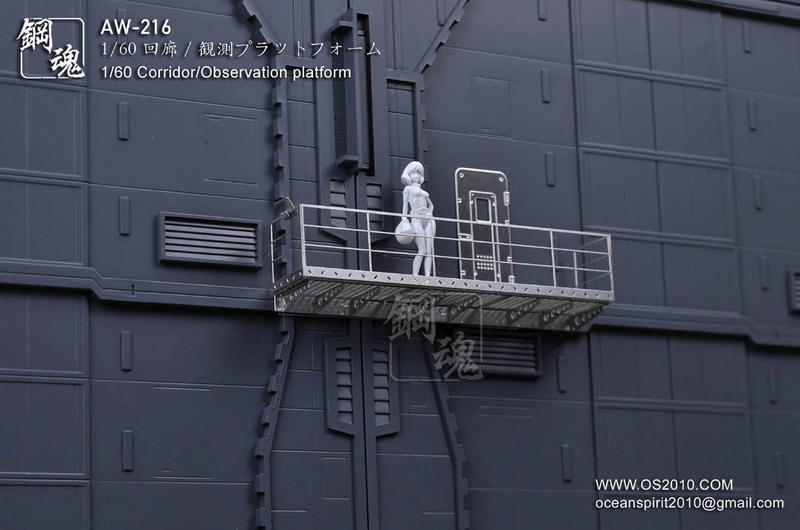 Madworks AW216 Photo-etched 1/60 Corridor/Observation Platform