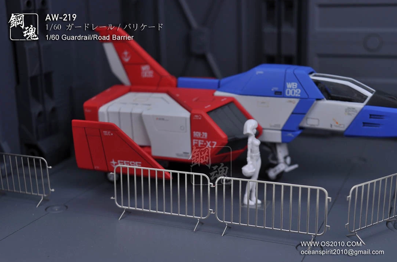 Madworks AW219 Photo-etched 1/60 Guardrail/Road Barrier