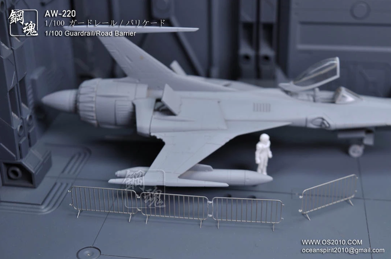 Madworks AW220 Photo-etched 1/100 Guardrail/Road Barrier