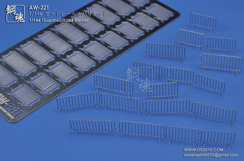Madworks AW221 Photo-etched 1/144 Guardrail/Road Barrier