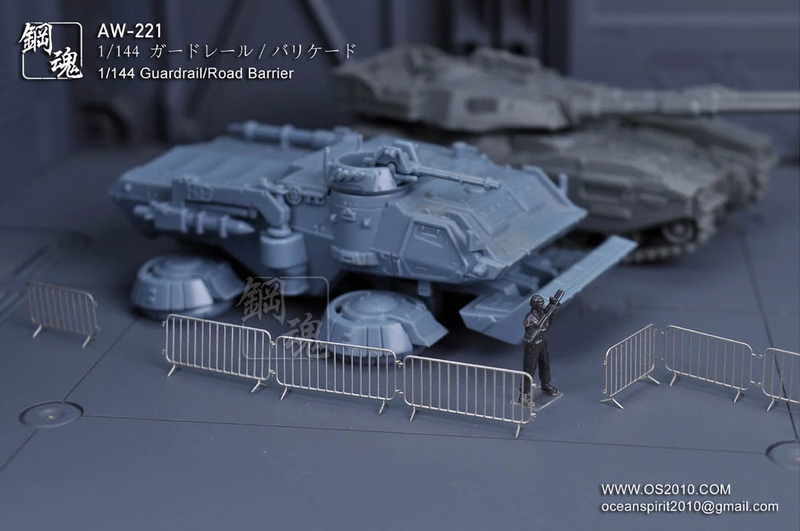 Madworks AW221 Photo-etched 1/144 Guardrail/Road Barrier