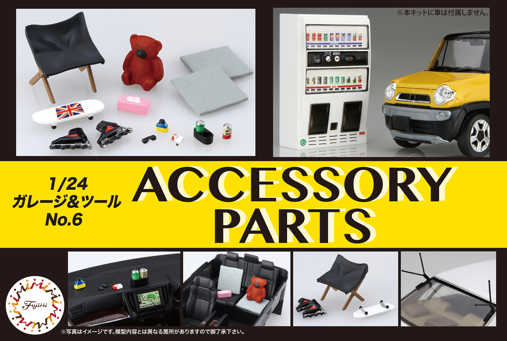1/24 Garage & Tool No.6 Accessory Parts