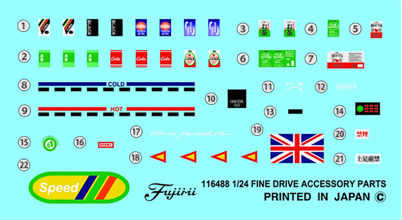 1/24 Garage & Tool No.6 Accessory Parts