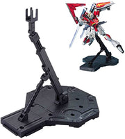 Bandai Action Base 1 (Black)
