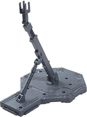 Bandai Action Base 1 (Gray)