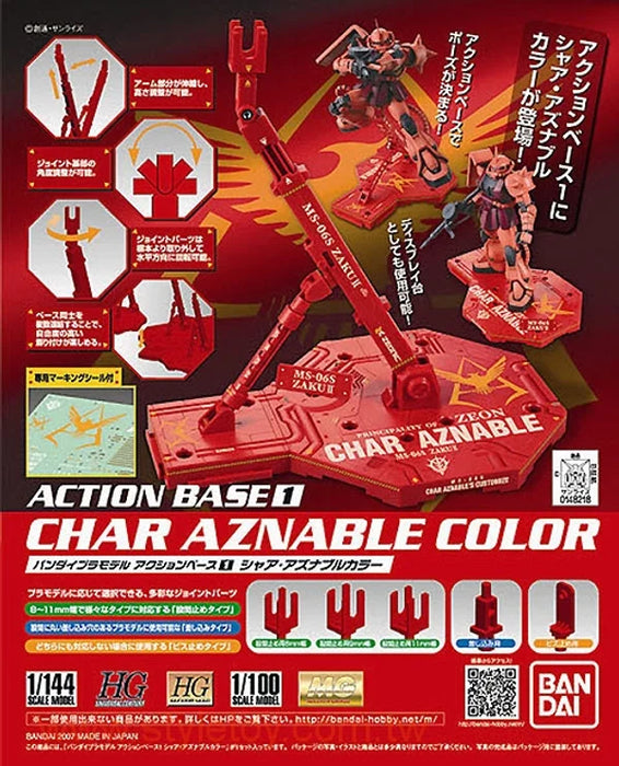 Action Base 1 (Char Aznable Color)