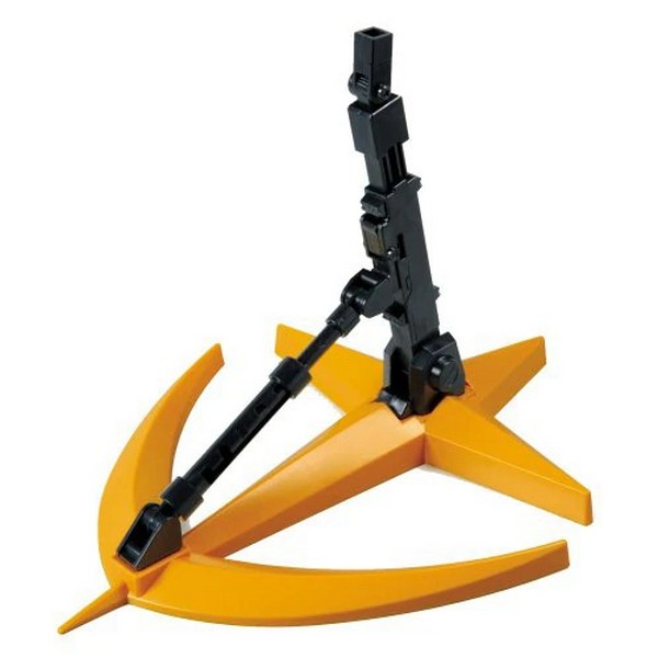 Action Base 1 (Earth Federation Ver.)