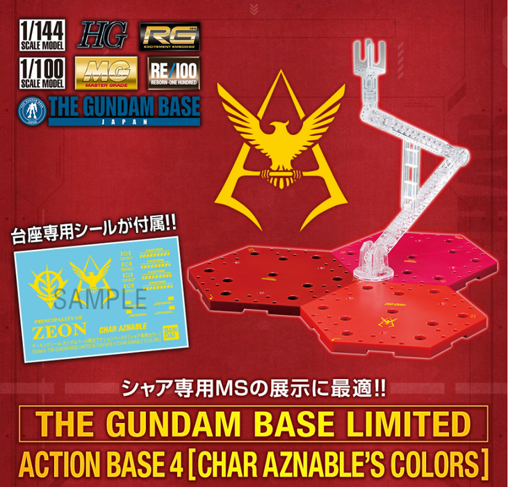 Action Base 4 (Char Aznable's Color)
